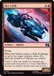 Sky Cycle (704) (Commander: Marvel Super Heroes)