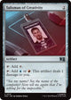 Talisman of Creativity (218) (Commander: Marvel Super Heroes)