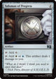 Talisman of Progress (221) (Commander: Marvel Super Heroes)