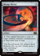 [Foil] Mirage Mirror (Surge Foil) (206) (Commander: Marvel Super Heroes)