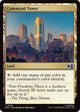 Command Tower (0234) (234) (Commander: Marvel Super Heroes)