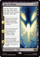[Foil] Age of Ultron (Surge Foil) (41) (Commander: Marvel Super Heroes)