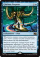 [Foil] Glorious Purpose (Surge Foil) (31) (Commander: Marvel Super Heroes)