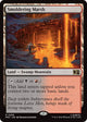 Smoldering Marsh (266) (Commander: Marvel Super Heroes)