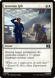 Generous Gift (133) (Commander: Marvel Super Heroes)