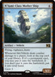 N'Yami-Class Mother Ship (110) (Commander: Marvel Super Heroes)