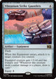 Vibranium Strike Gauntlets (118) (Commander: Marvel Super Heroes)