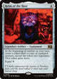 Helm of the Host (200) (Commander: Marvel Super Heroes)