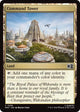 Command Tower (0236) (236) (Commander: Marvel Super Heroes)