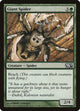 Giant Spider (175) (Magic 2014 (M14))