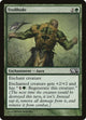 [Foil] Trollhide (197) (Magic 2014 (M14))