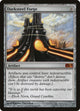 Darksteel Forge (206) (Magic 2014 (M14))