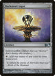 Darksteel Ingot (207) (Magic 2014 (M14))