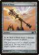 Rod of Ruin (217) (Magic 2014 (M14))