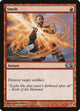 [Foil] Smelt (156) (Magic 2014 (M14))