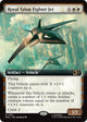Royal Talon Fighter Jet (Extended Art) (321) (Commander: Marvel Super Heroes)