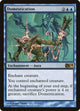 Domestication (53) (Magic 2014 (M14))