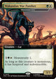 Wakandan War Panther - Fleecemane Lion (Extended Art) (423) (Commander: Marvel Super Heroes)