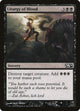 Liturgy of Blood (104) (Magic 2014 (M14))