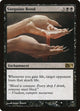 Sanguine Bond (112) (Magic 2014 (M14))