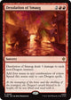 [Foil] Desolation of Smaug (93) (The Hobbit) (HOB)