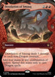 Desolation of Smaug (Showcase) (226) (The Hobbit) (HOB)