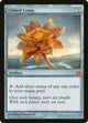 [Foil] Gilded Lotus (12) (From the Vault: Twenty)