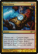 [Foil] Izzet Charm (6) (FNM Promos)