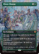 Elven Chorus (Borderless) (26) (The Hobbit: Eternal-Legal) (HOC)
