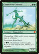 [Foil] Chameleon Colossus (16) (From the Vault: Twenty)