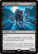 Head of the Hunt (75) (The Hobbit) (HOB)