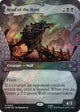 [Foil] Head of the Hunt (Showcase) (Surge Foil) (260) (The Hobbit) (HOB)