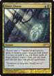 [Foil] Dimir Charm (8) (FNM Promos)