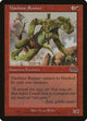 Viashino Runner (224) (Urza's Saga)