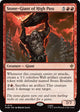 [Foil] Stone-Giant of High Pass (113) (The Hobbit) (HOB)