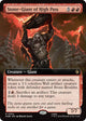 [Foil] Stone-Giant of High Pass (HOB #304)