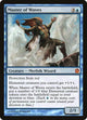 [Foil] Master of Waves (53) (Theros)