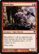 Blood Ogre (49) (Heroes vs. Monsters)