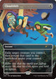 [Foil] Cloudshift (Borderless) (SLD #2552)