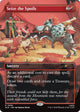 Seize the Spoils (Borderless) (SLD #2556)
