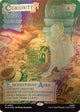 [Foil] Curiosity - Full Art (Borderless) (SLD #2569)