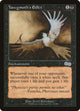 Yawgmoth's Edict (170) (Urza's Saga)