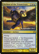 [Foil] Archon of the Triumvirate (142) (Prerelease Cards)