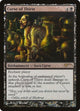 [Foil] Curse of Thirst (81) (WPN & Gateway Promos)