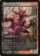 [Foil] Cryptborn Horror (212) (Game Day & Store Championship Promos)