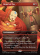 [Foil] Braid of Fire (Borderless) (SLD #2307)