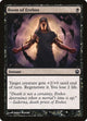 Boon of Erebos (80) (Theros)