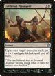 [Foil] Cutthroat Maneuver (82) (Theros)