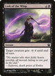 Lash of the Whip (94) (Theros)