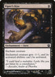 [Foil] Viper's Kiss (109) (Theros)